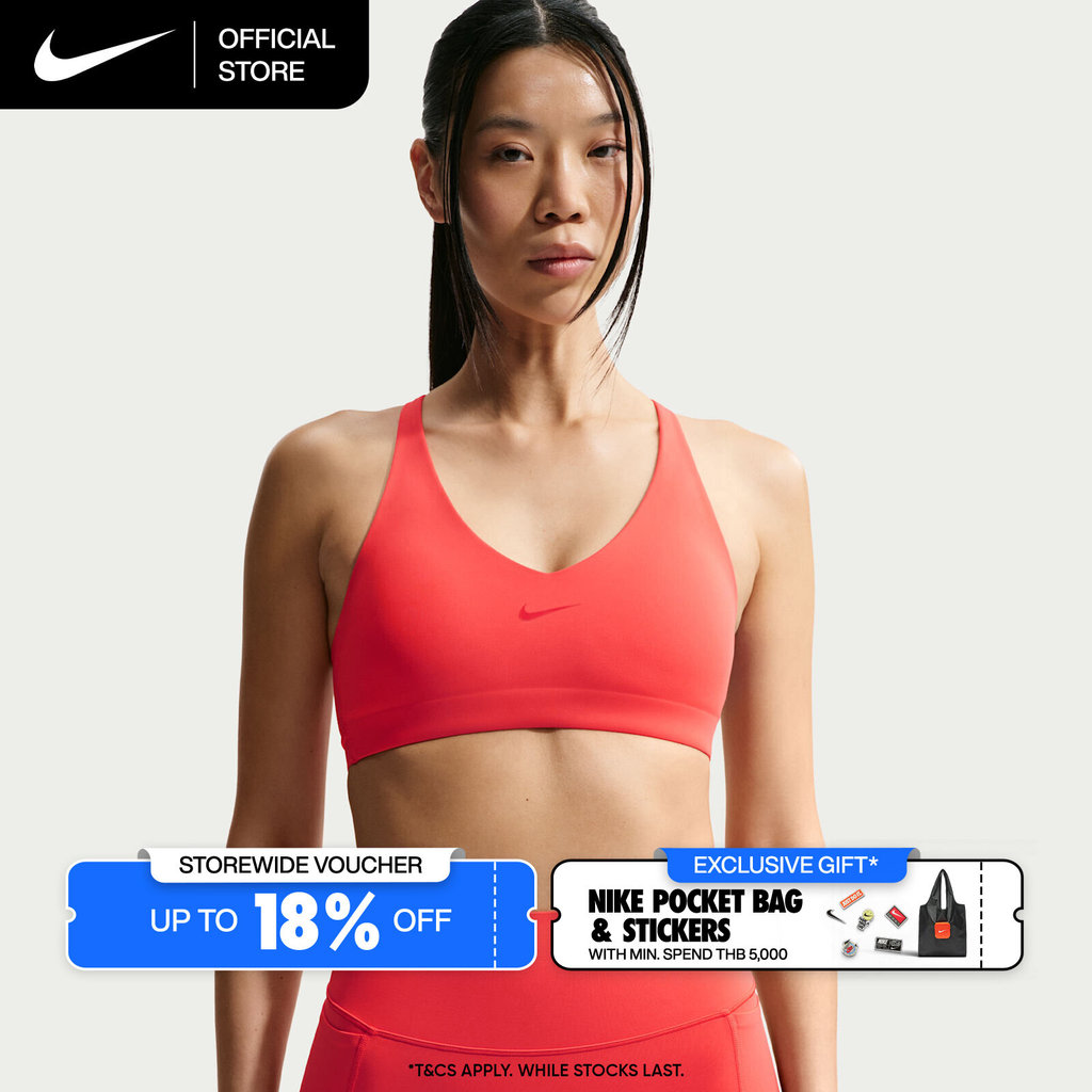 Nike Women's Universa Medium-Support Padded Sports Bra - Light Crimson [IB9831-696]