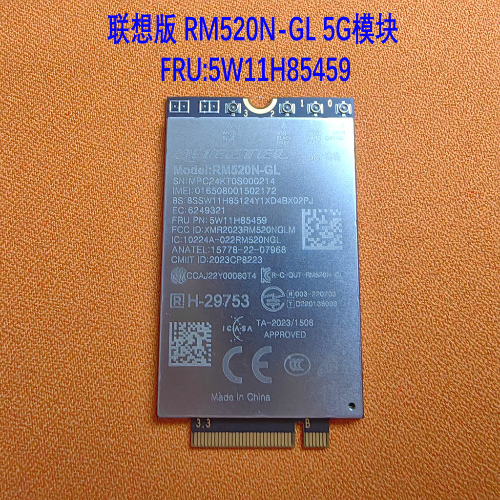 Lenovo ThinkPad X1 2in1 Gen9-10 T16 Gen3-4 RM520N-GL 5W11H85459