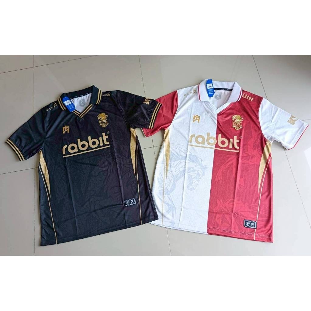 Imane เสื้อฟุตบอล สโมสร พลังกาญ เอฟซี เกรดนักเตะ ไทยลีค 2025-26 ของแท้ ป้ายห้อย