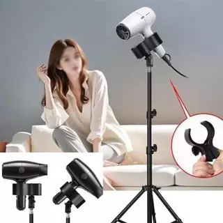 ขาตั้งไดร์เป่าผมแบบสามขา ขาตั้งไดร์ 3 ขา ตั้งพื้น หัวหมุนปรับมุมได้ พับเก็บสะดวก ใช้งานอเนกประสงค์ โลหะ + พลาสติก ABS