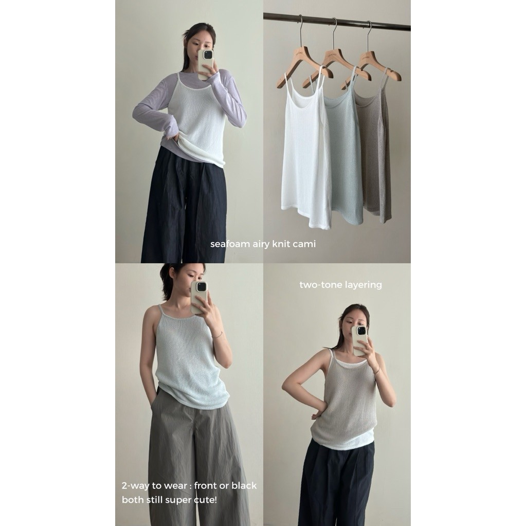 FADTHINGS : Seafoam airy knit cami 🫧💌