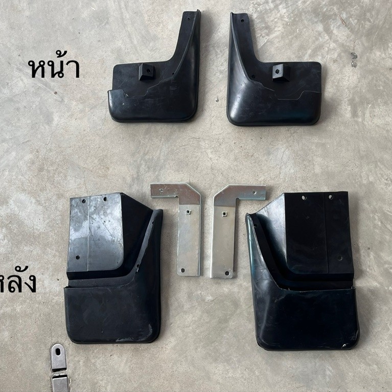 ยางบังโคลน หน้า หลัง TFR2000 , DRAGON , ISUZU ( คู่ )