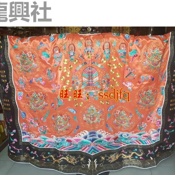 ลัทธิเต๋า ด้ายสีทองทั้งหมด Kowloon เสื้อผ้าธรรมะผ้าไหมสีทอง Kowloon Dropping เสื้อผ้าทําด้วยมือทองธร