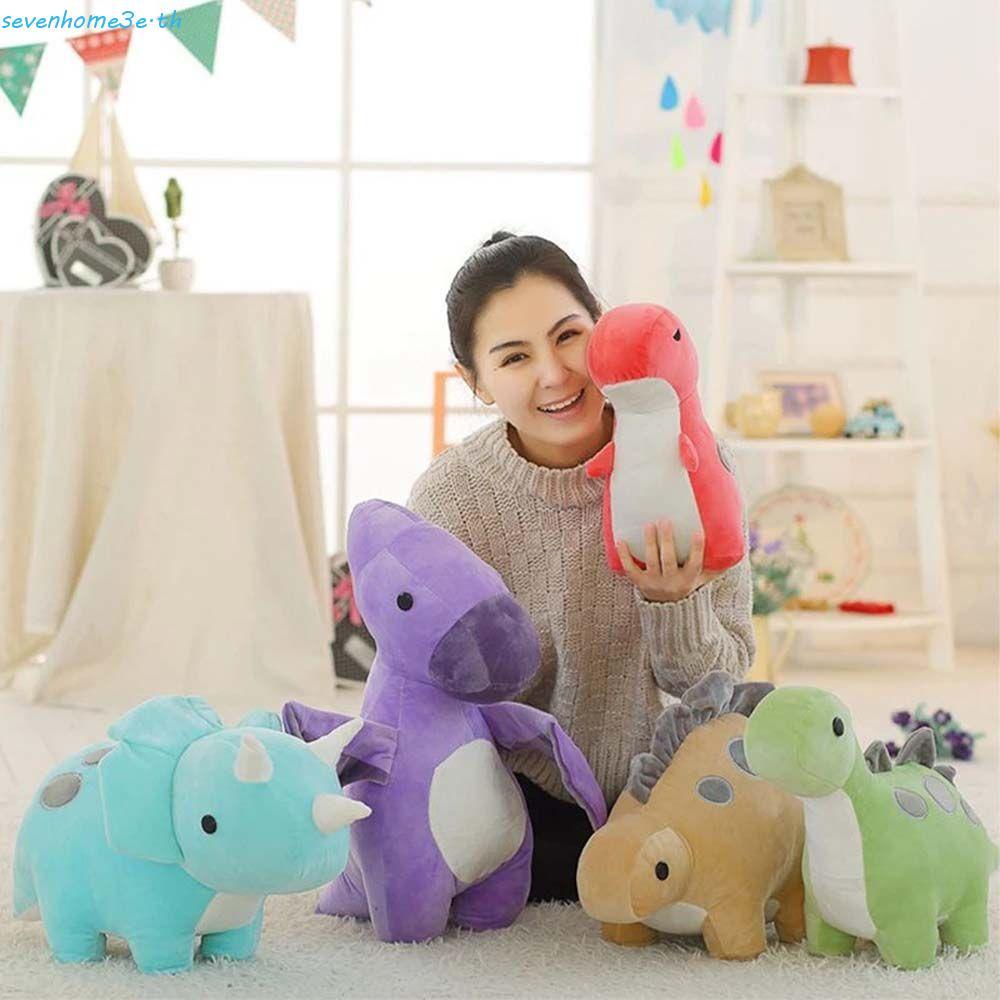 SEVENHOME3E ไดโนเสาร์ของเล่นคอยาว Gragon หมอนการ์ตูนตกแต่งบ้าน Pterosaur