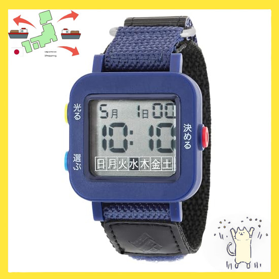 [Japanese Version] J-AXIS wristwatch gentle digital watch digital easy to read simple Velcro easy to