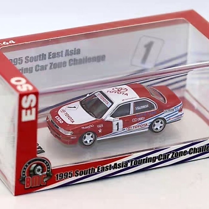 BMC Exhibition Edition 1/43 Corolla AE100 1996 Corolla Rally Car Model Classic Limited Edition Car M