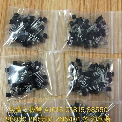 นําเข้ายี่ห้อใหม่ Triode A1015 C1815 S8550 S8050 2N5551 2N5401