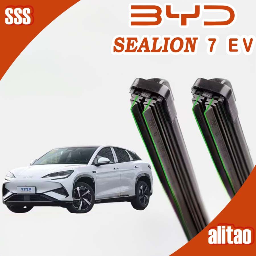 [READY]BYD SEALION 7 EV Wiper Body kit byd sealion 7 ev Car decoration accessories RMGP