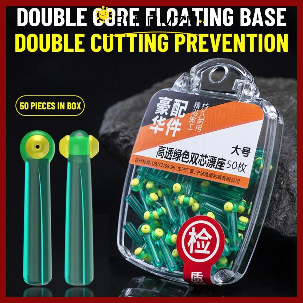 จัดส่งจากประเทศไทยBLOOMZO 50 ชิ้น/ล็อต Dual Core Float Seat ตกปลาเครื่องมือ Double Force อุปกรณ์เสริมขนาดเล็กความเหนียวสูง