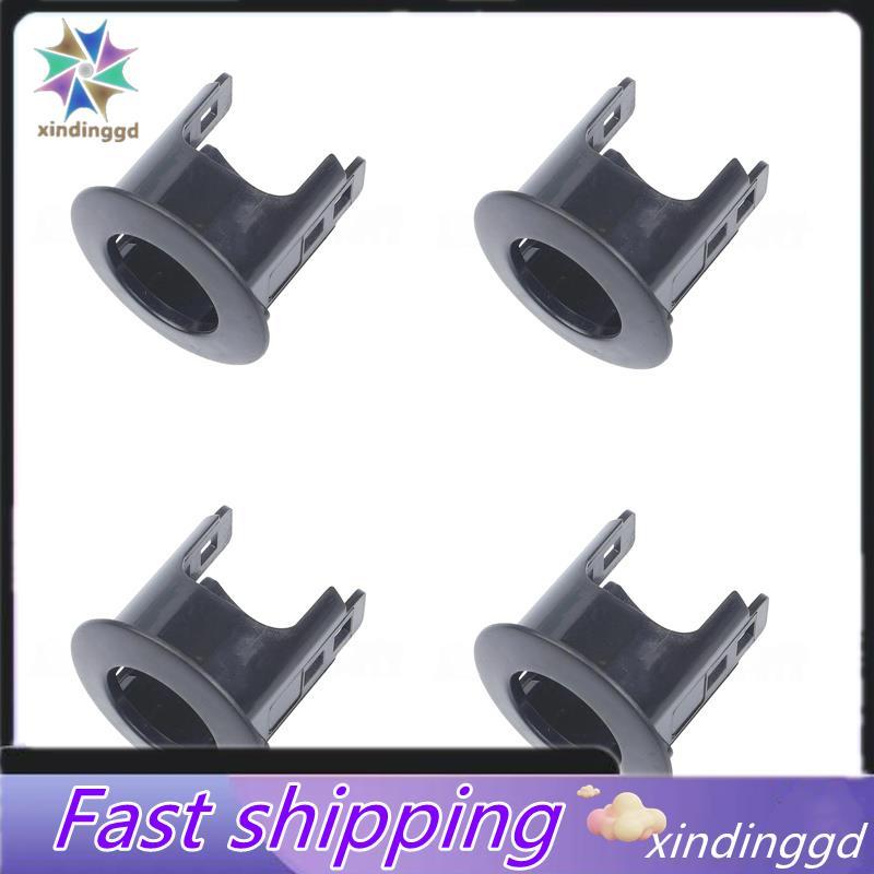 ขายที่จอดรถเซ็นเซอร์ยึดสําหรับ J11 สําหรับ T32 Part ตัวเลข 28533-4JA0A 28533 5AA1A
