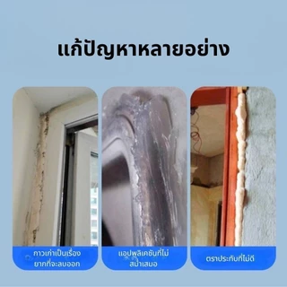 แม่พิมพ์เรซิ่น ชุดเครื่องมือใบพายซิลิโคน ปาดยาแนว ยางปาดยาแนวซิลิโคนพลาสติกยางปาดอเนกประสงค์