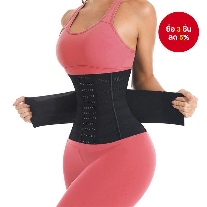 ผู้หญิงเอวเทรนเนอร์รัดตัว Girdle Shapewear เอว Cincher เข็มขัดกระชับสัดส่วนสําหรับลดน้ําหนัก Tummy S haper