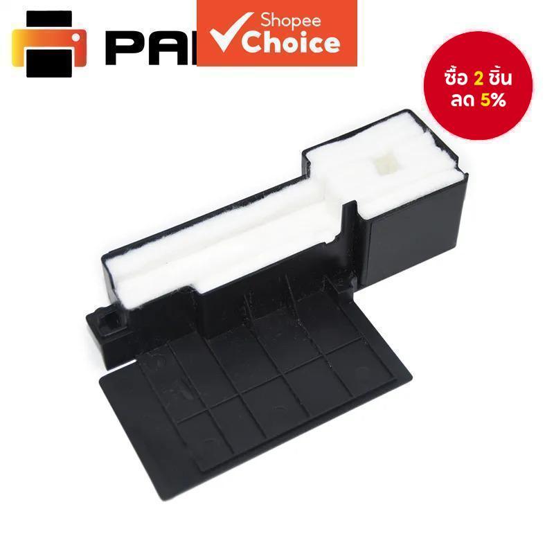แผ่นฟองน้ําถังหมึกเสีย สําหรับ Epson L110 L120 L210 L220 L300 L310 L350 L355 L360 L365 L380 L385 L405 L455 L485
