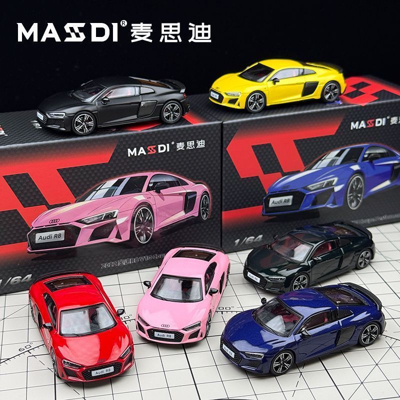 Maxdi 1: 64 2022 Audi R8 V10 สีดําสีแดงสีเขียวสีเหลืองชมพูฟ้าคอลเลกชันรถรุ่น