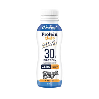 ฮูเร่ นมโปรตีนแลคโตสฟรีจืด Hooray Protein Shake Plain 340ml.
