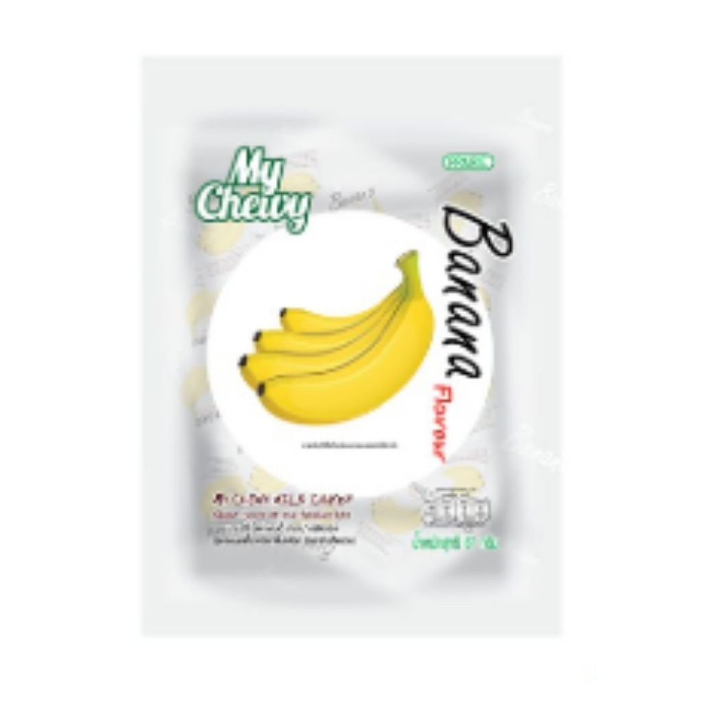 ฮ่าวลี่หยวน ลูกอมเคี้ยวหนึบกล้วย Haoliyuan Banana Chewy Milk Candy 67g.