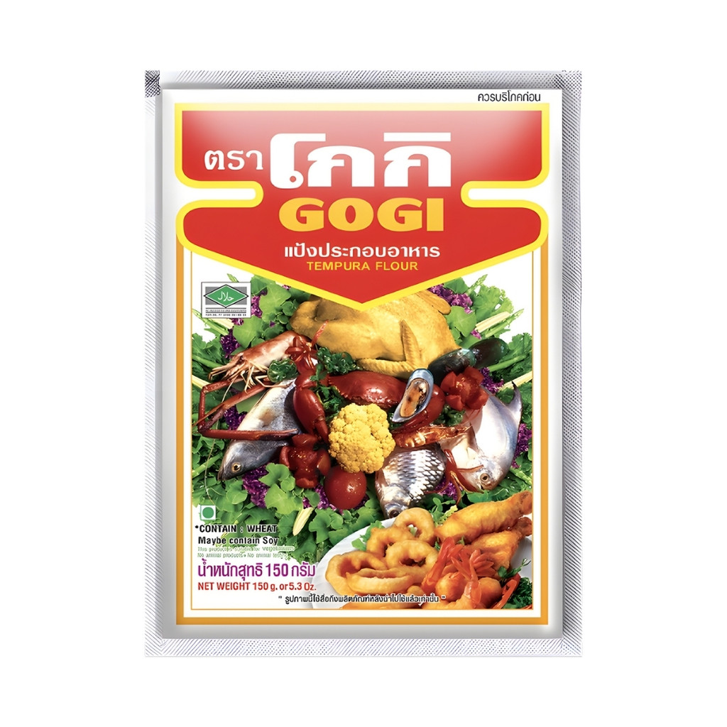 โกกิ แป้งทอดกรอบ Gogi Tempura Flour 150g.