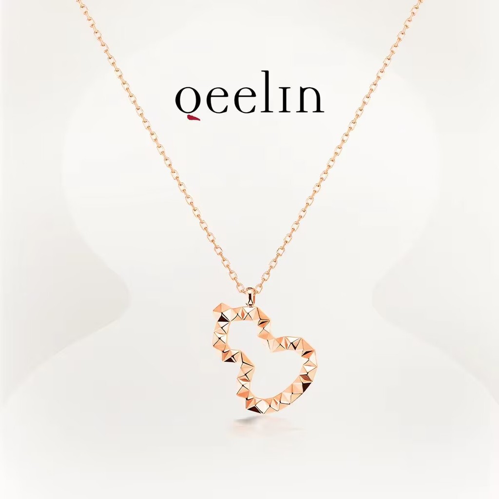 [พร้อมกล่อง] สร้อยคอน้ําเต้าทอง 18K Qeelin Wulu Series