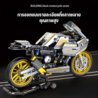 บล็อคตัวต่อ 600+PCS Motorcycle โมเดลรถมอเตอร์ไซค์ ขนาดใหญ่ ประกอบง่าย ของขวัญเด็กชาย