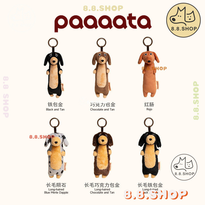 [มีจําหน่าย] ของแท้ paaaata Dachshund Dog Inspiration Series จี้ตุ๊กตาสุนัขดัชชุน 8.8 ร้าน