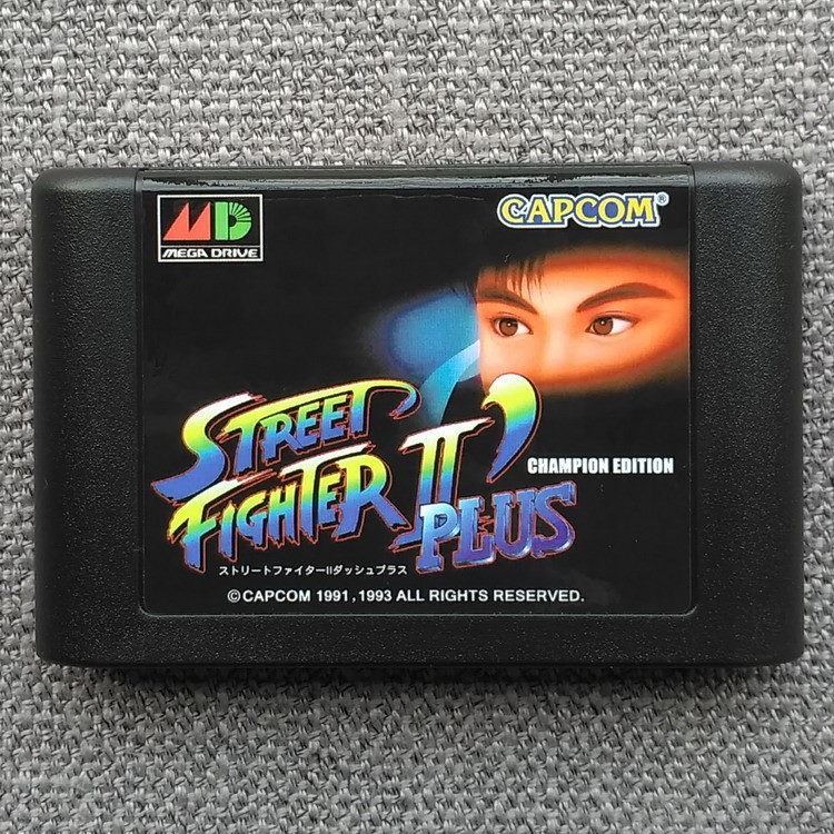 การ์ด Sega MD < STREET FIGHTER 2 Champion Enhanced Edition > GENESIS STREET FIGHTER 2 PLUS