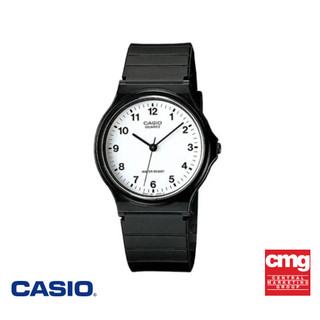 CASIO นาฬิกาข้อมือ CASIO รุ่น MQ-24-7BLDF วัสดุเรซิ่น สีใส