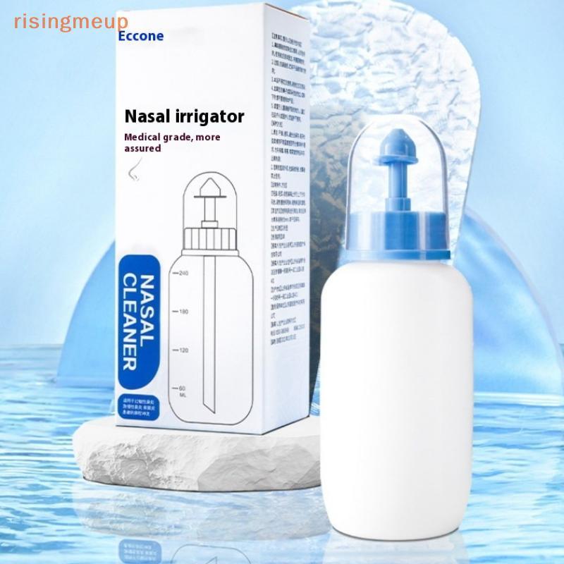 [risingmeup] 240/250ml ทําความสะอาดล้างจมูก Irrigator จมูกขวดป้องกันหลีกเลี่ยงภูมิแพ้โรคจมูกอักเสบไซนัสอักเสบผู้ใหญ่เด็ก Neti หม้อใหม่