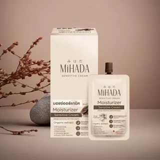 ยกกล่อง 6 ซอง MIHADA มอยส์เห็ด มิฮาดะ มอยเจอร์ไรเซอร์ เซนซีทีฟ ครีม 7 กรัม