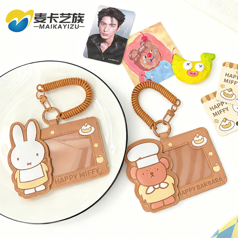 Miffy Series Card Holder การ์ดแนวนอน Boris เชือกยืดหยุ่น Bus Subway Access Control นักเรียนบัตรอาหารป้องกัน