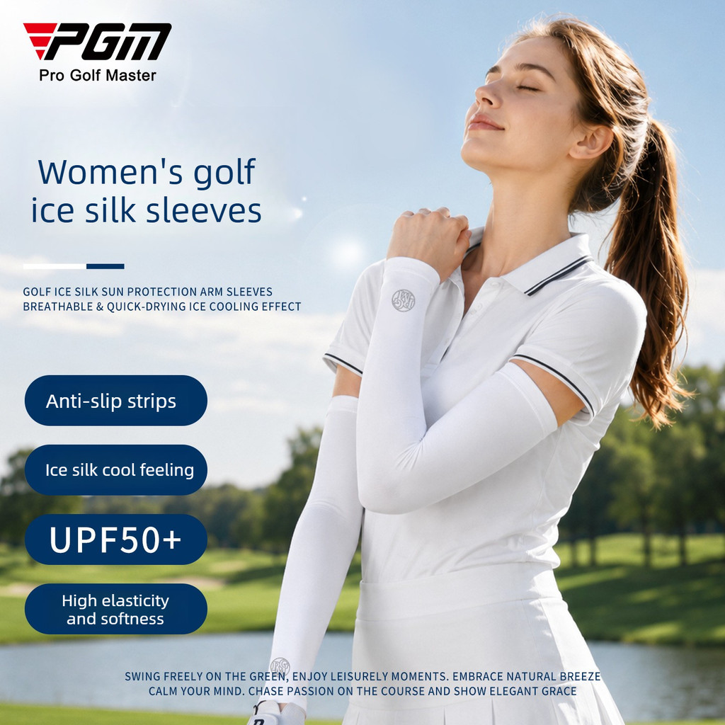 PGM XT008 แขนระบายความร้อนของผู้หญิง, ผ้าไหมน้ำแข็งที่ระบายอากาศได้, หน้าจอแดดยืดสูงป้องกันการลื่น UV Arm Cover สำหรับผู้หญิง