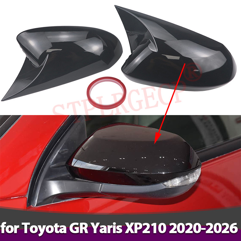สําหรับ Toyota GR Yaris RZ RC XP210 2020-2026 กระจกสติกเกอร์สีดําสดใสกระจกมองหลังฝาครอบปีกด้านข้างด้