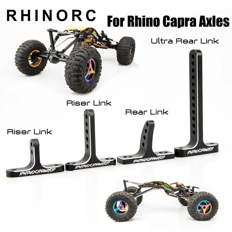 Rhino RC Capra Axles CNC Riser ชุดอัพเกรดลิงค์ด้านหลังพิเศษ MY