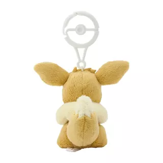 Pokémon Center Original Carabiner Keychain Mascot Collection