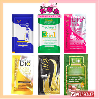 🔥100% ช้อปแบรนด์แท้/ไลฟ์ทุกวัน🔥(1ซอง)Green Bio กรีนไบโอ ซุปเปอร์ ทรีทเม้นท์ บำรุงผม