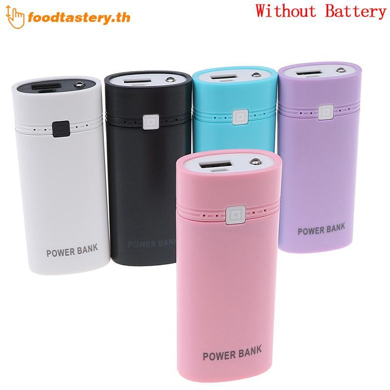 FTY 2x 18650 USB Mobile Battery Charger Box Case พร้อม flashnight N