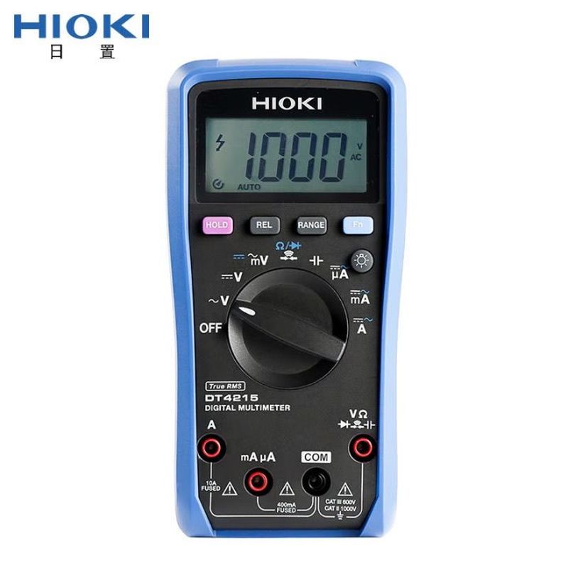 HIOKI ญี่ปุ่น DT4215 มัลติมิเตอร์ที่มีประสิทธิภาพความแม่นยําสูงดิจิตอลมัลติมิเตอร์ป้องกันการเผาไหม้แ