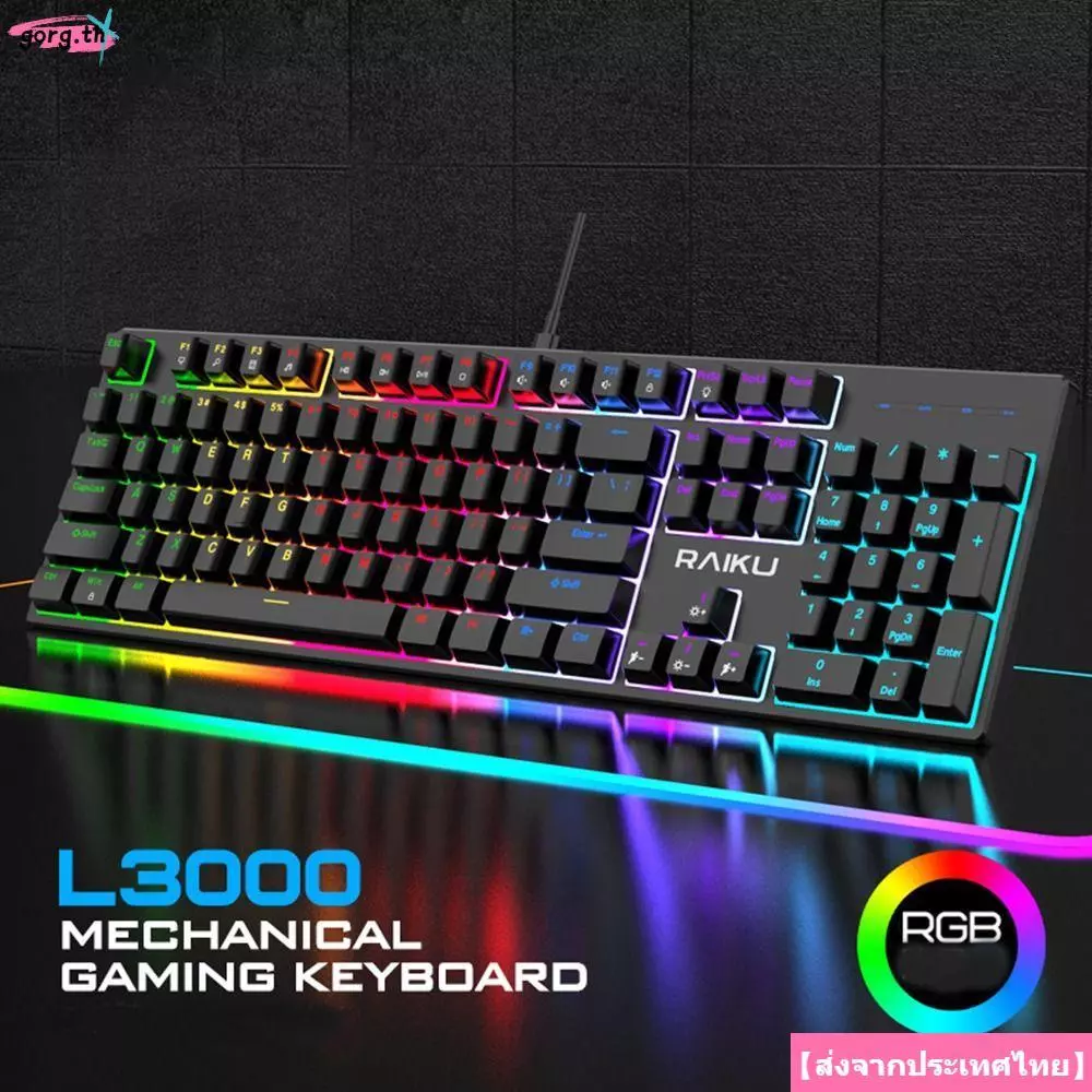 คีย์บอร์ดเกมมิ่ง GORG RAID L3000 มีไฟ 104 คีย์ สวิตช์สีน้ำเงิน