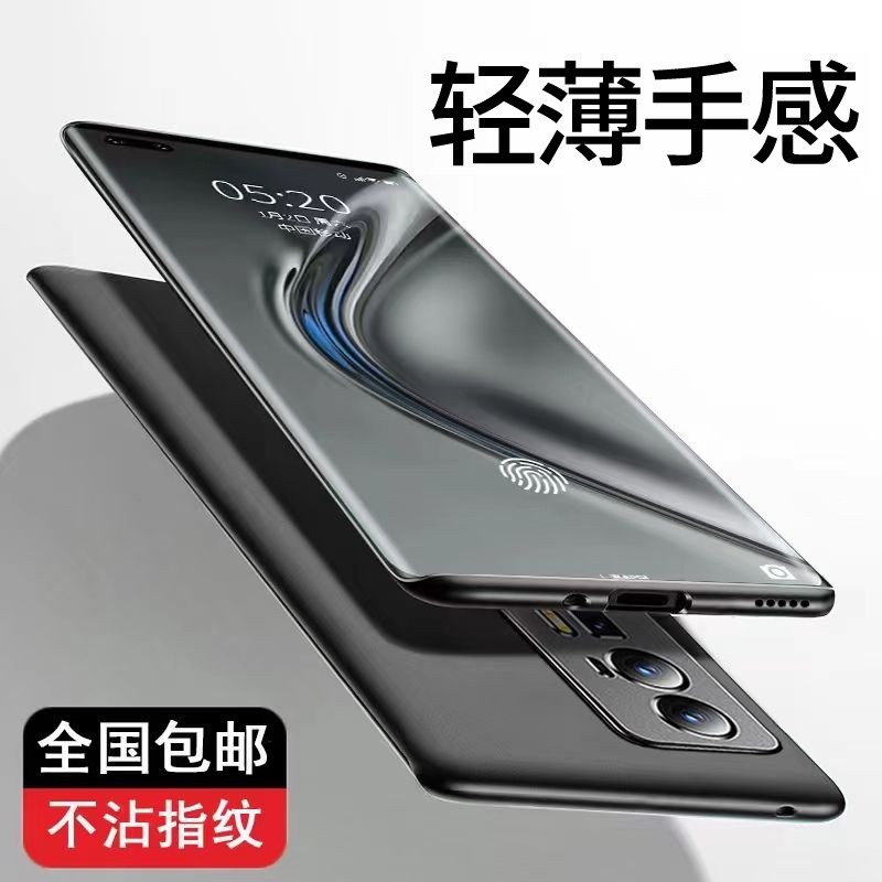 เหมาะสําหรับRedmi k60 เคสโทรศัพท์Frosted Xiaomi K60proป้องกันกรณีUltra-Thin redmik60e Shellชายรวมทุก