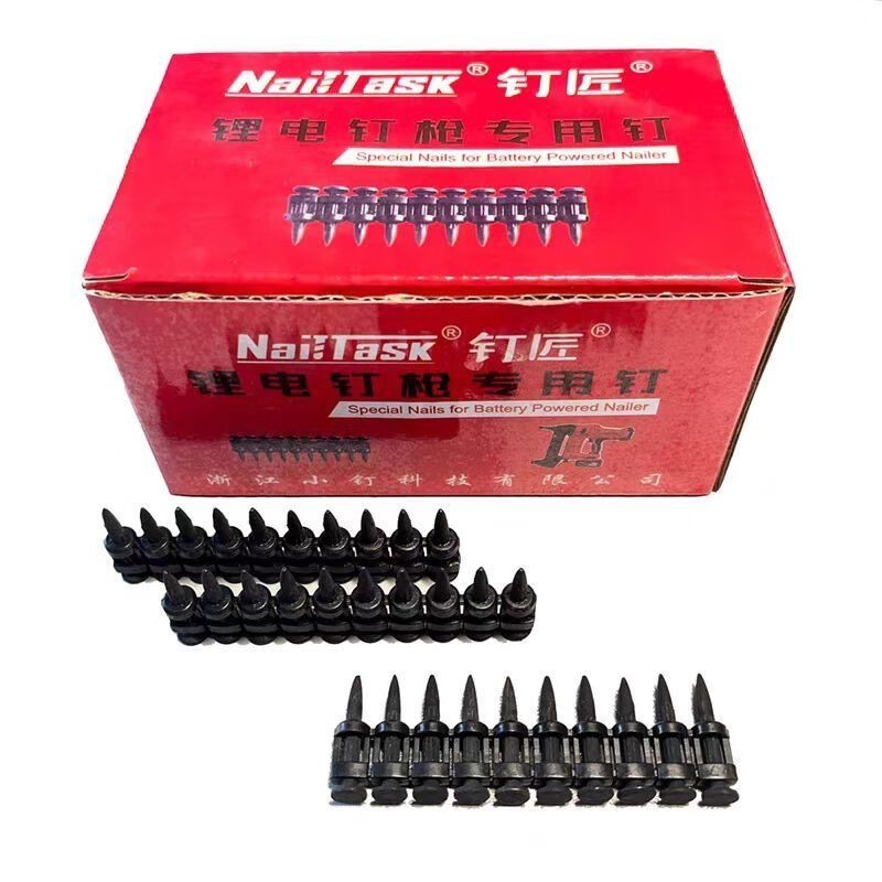 【COD】8hจัดส่งสินค้า ตะปู NAILTASK ขนาด 19/22/27 มม. จัดส่งจากกรุงเทพฯ