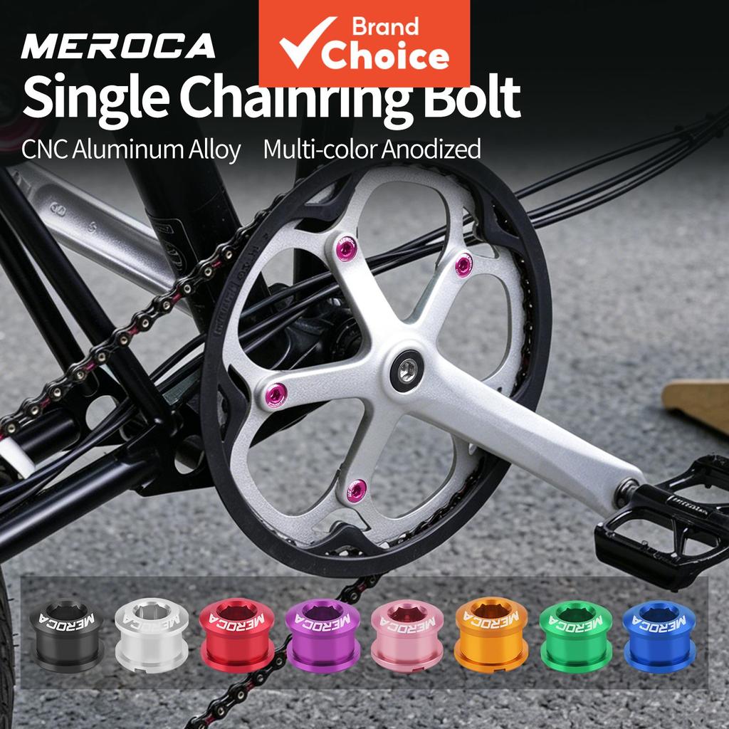 MEROCA อลูมิเนียมน็อตจานโซ่เดี่ยว สีสันสดใส สกรูขาจานสําหรับจักรยานพับ อะไหล่เปลี่ยนจานเกียร์