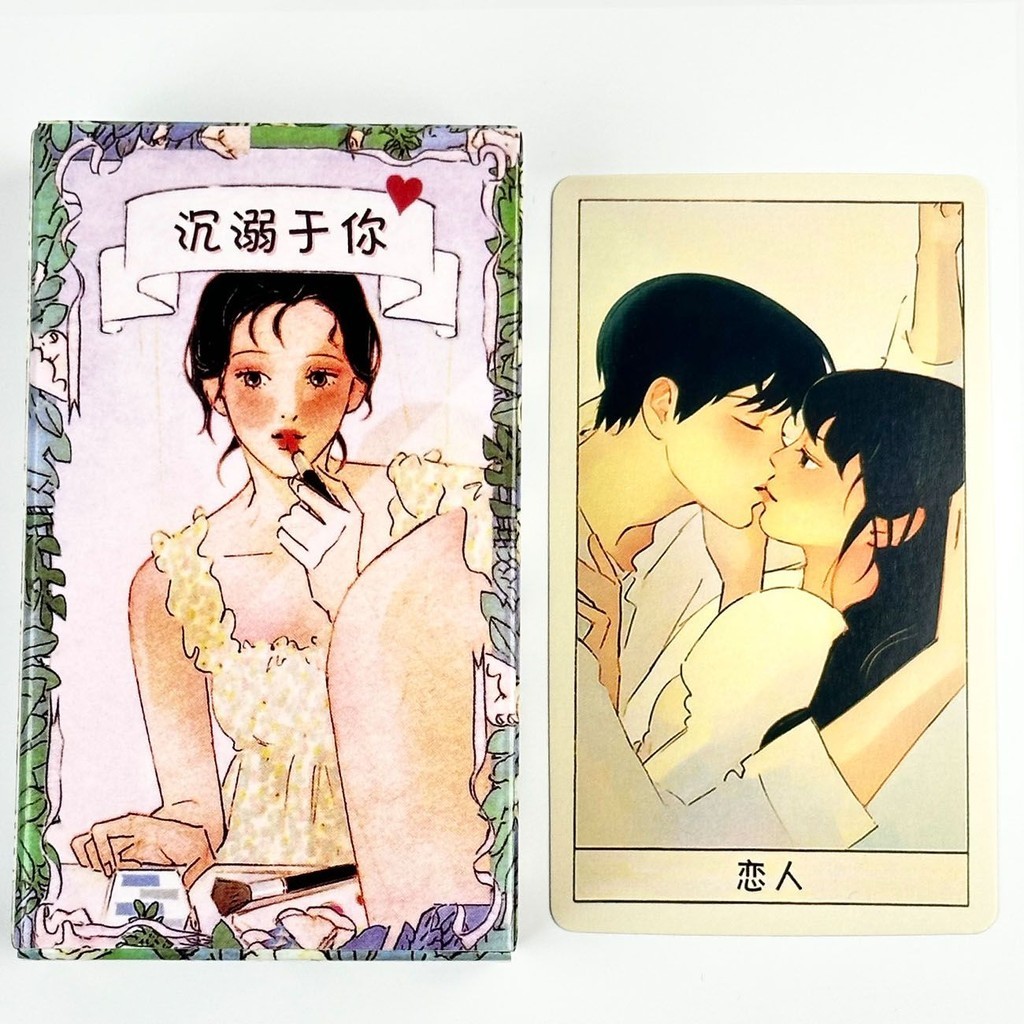 แนะนําให้ในคุณ Tarot Vitus สไตล์รักจีนสไตล์เกาหลีเกมกระดานการ์ด-ซม.แนะนําในไพ่ทาโรต์ของคุณ Vitus สไต