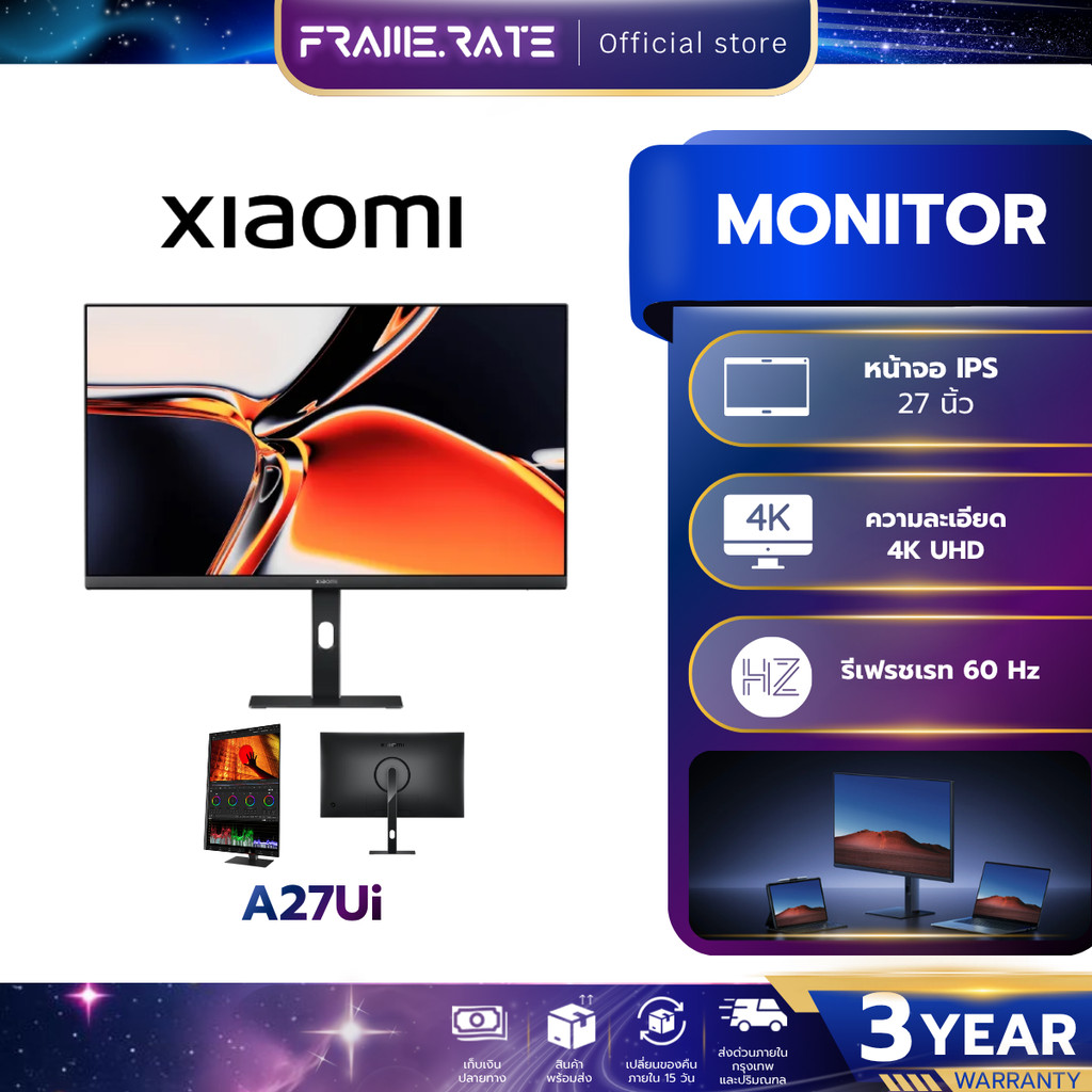 Xiaomi A27Ui 4K Monitor หน้าจอ IPS ขนาด 27 นิ้ว คุณภาพระดับ 4K UHD พอร์ต Type C หมุนหน้าจอได้