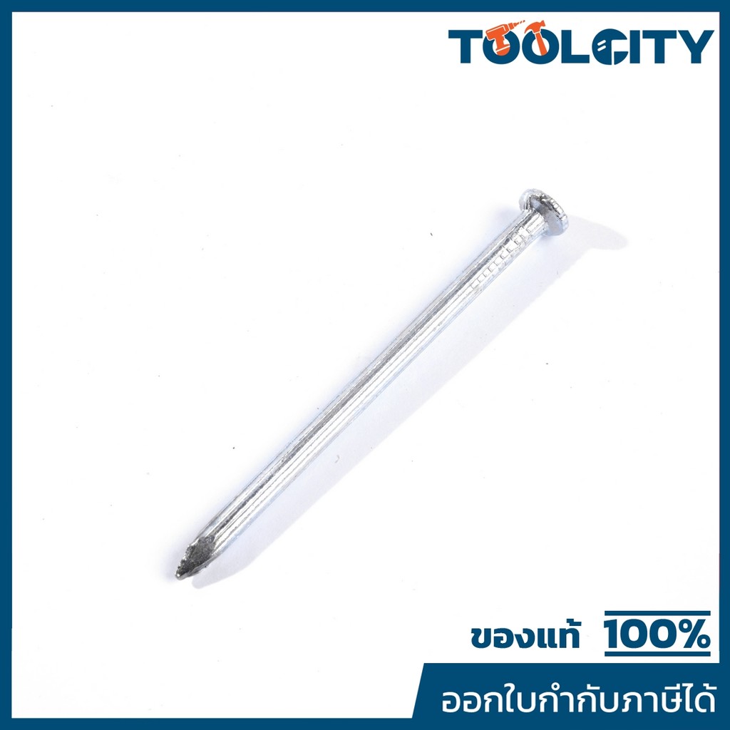 DIAMOND (DIAMOND) ตะปูคอนกรีตเพชร ขนาด7X3นิ้ว