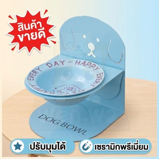 wen.W2 ชามอาหารสัตว์เซรามิคทรงสูง ปรับเอียงได้ด้วยแม่เหล็ก ถ้วยใส่อาหารสัตว์ปรับเอียงได้