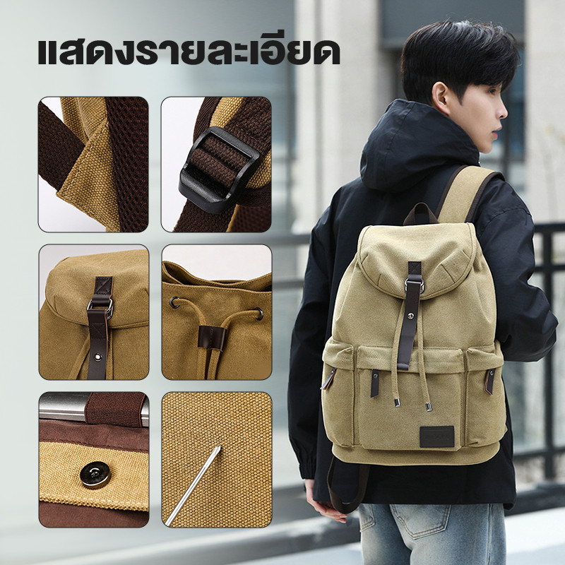 【 สินค้าคงคลังเฉพาะจุด】กระเป๋าเป้สะพายหลังผ้าใบและหนังลําลองวินเทจ