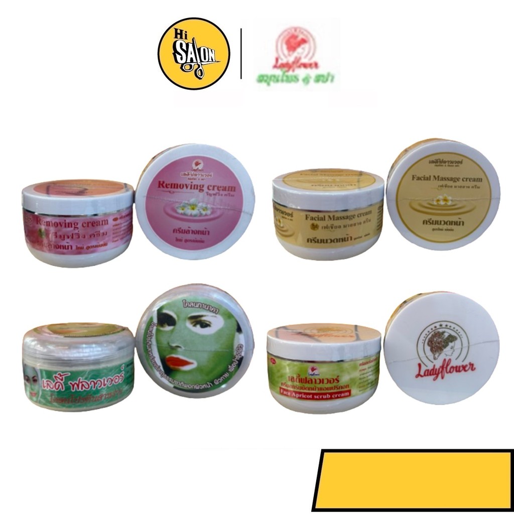 ครีมนวดหน้า ครีมขัดหน้าเนื้อทรายสครับ โคลนสาหร่าย 300g Ladyflower เลดี้ฟลาวเวอร์