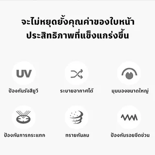 แว่นวิบาก แว่นมอเตอร์ไซค์ แว่นกันลม กันทราย UV400 เลนส์PC กรอบTPU ขับรถกลางแจ้ง