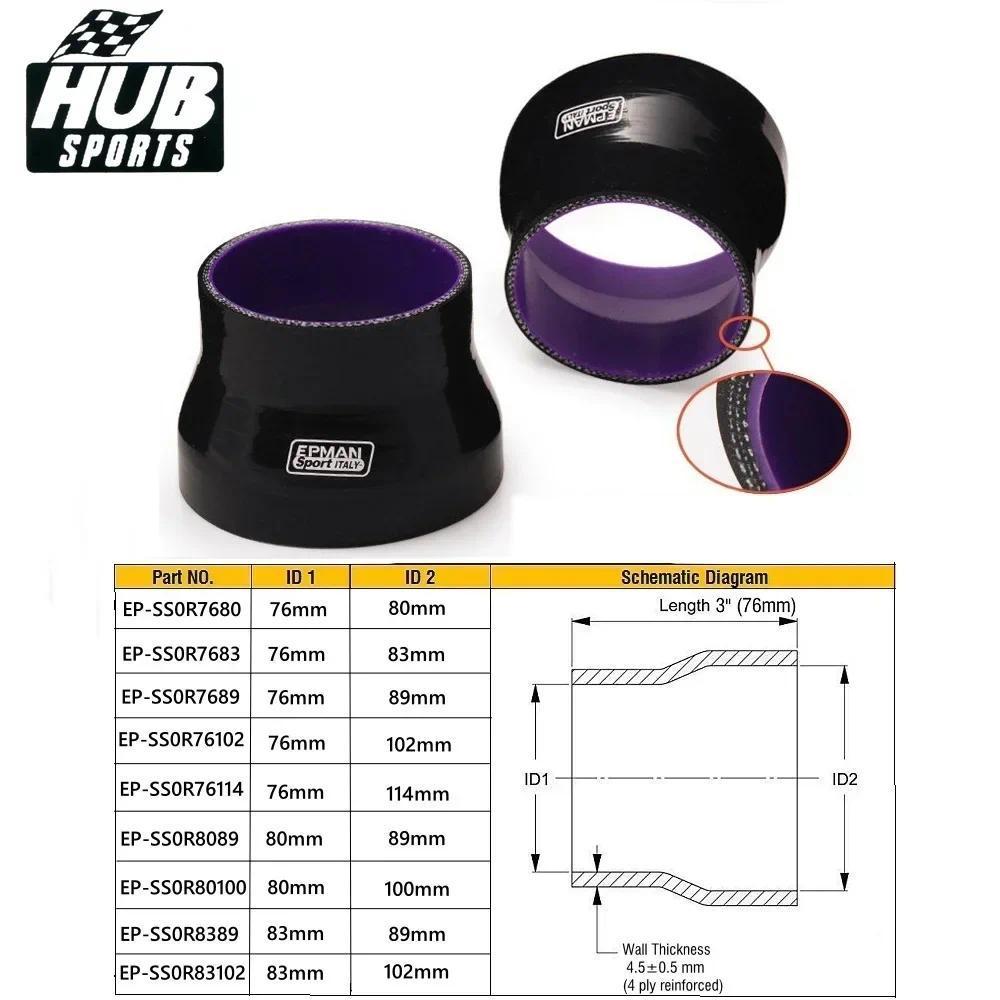 HU  SILICONE HOSE STRAIGHT REDUCER JOINER COUPLING BLACK Multiple Sizes For TOYOTA SUPRA MK3 MA70 7M