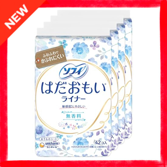 Sofy Hada Omoi Liner Fragrance Free 14cm 168pk (42pk x 4pk) (Panty Liners, Orimono Sheets)