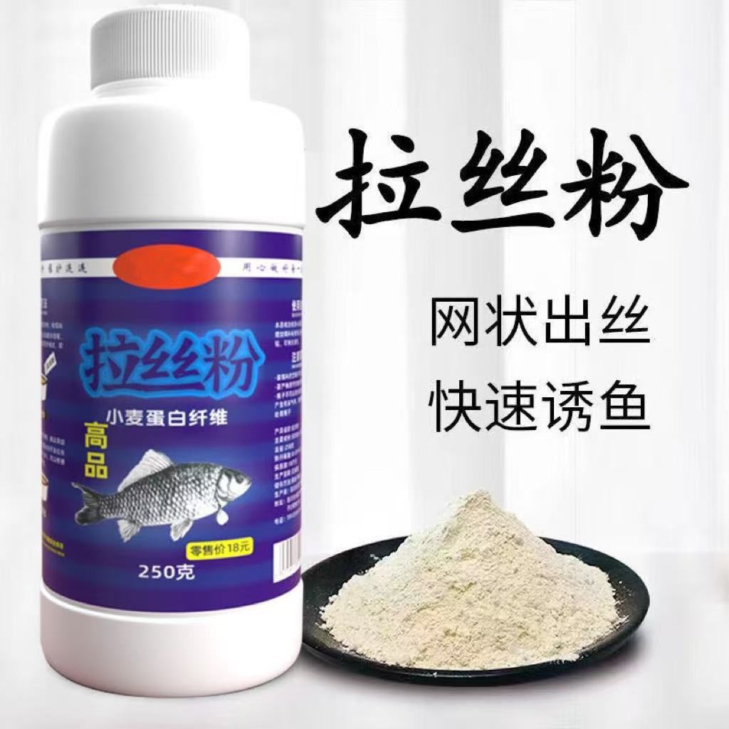 Master Deng Brushed Powder ของแท้ขนาดกลางยาวผ้าไหมดึงลูกใหญ่ตกปลาป่า Pass Kill Stream ดึงเหยื่อ Cruc